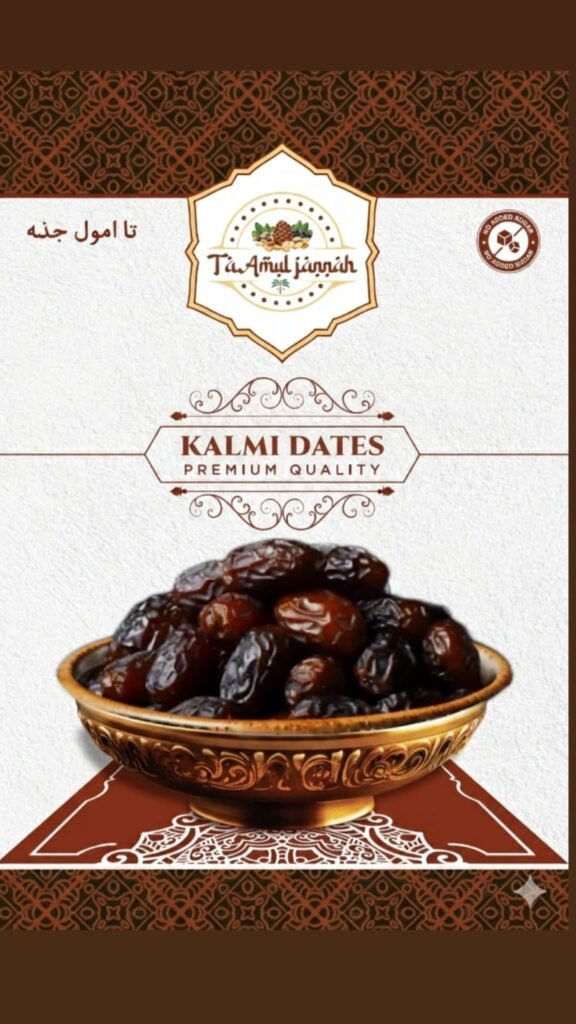 WhatsApp Image 2026-01-28 at 15.38.26